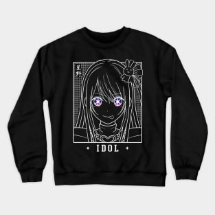 AI Idol - Dark Ver Crewneck Sweatshirt